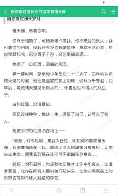 疫情菲律宾移民局为什么压护照，如果想回国要怎么办_菲律宾签证网